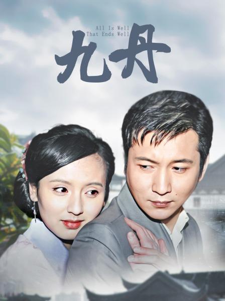 刘玥-留学生OnlyFans付费订阅高清私拍[718P 20V/1.31G]